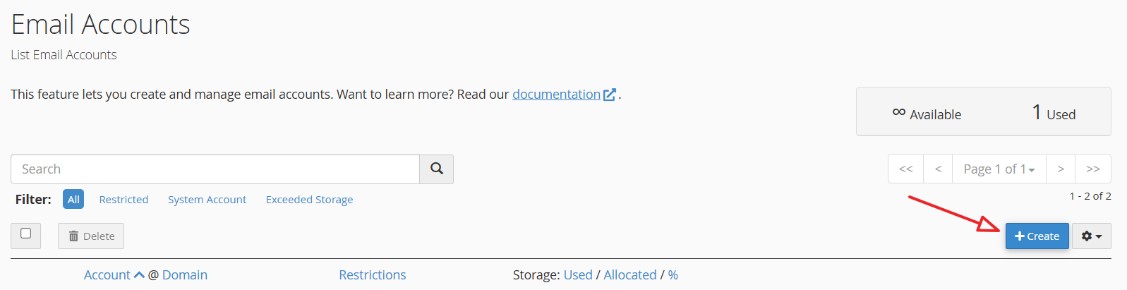 ایمیل اختصاصی